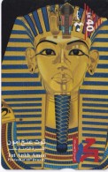 TARJETA DE EGIPTO DE NILE TEL 40 UNITS DEL FARAON TUTANKHAMON (804L) MUY RARA - Egypte