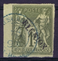 Reunion : Yv Nr 16 Used Obl  RLUNION  Erreur - Used Stamps