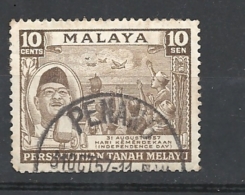 MALESIA   -FEDERATION OF MALAYA 1957 Independence Day   USED - Federation Of Malaya