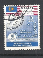 MALESIA   -FEDERATION OF MALAYA    -  1958 The 10th Anniversary Of The Declration Of Human Rights   USED FLAG - Federation Of Malaya