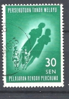 MALESIA   -FEDERATION OF MALAYA    -1962 Free Primary Education - Introduced January 1962     USED - Federation Of Malaya