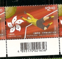 Hong Kong ** & Joint Issue Brazil, Hong Kong, China, Soccer 2009 (4003) - Unused Stamps