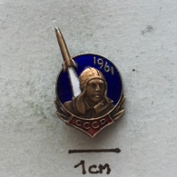 Badge (Pin) ZN003318 - Soviet (USSR / SSSR / Russia) Space Program 1961 - Space