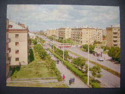 Kazakhstan (USSR, Soviet Union) - PETROPAVLOVSK - International Street, Traffic, Bus, Car Volga - 1974 Unused - Kazakhstan