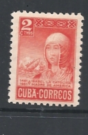 CUBA   -  1952 The 500th Anniversary Of The Birth Of Isabella The Catholic     HINGED - Oblitérés