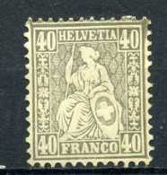 ULTRA RARE RRR SUPERB 40 C HELVETIA FRANCO SWISS SUISSE 1862 UNIQUE CV-1750$ STAMP TIMBRE LOW PRICE - Ongebruikt