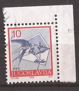 1990  2429 C  PERF- 12 1-2  FREIMARKE POSTDIENST FAUNA  JUGOSLAVIJA JUGOSLAWIEN  USED - Used Stamps