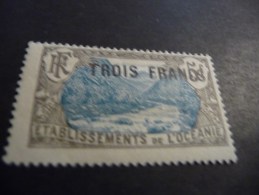 TIMBRE   OCEANIE       N  66   NEUF   COTE  3,50  EUROS - Ungebraucht