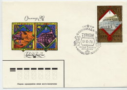 SOVIET UNION 1979 Olympic Games: Tourism 1 R. On  FDC, Michel 4877 - FDC