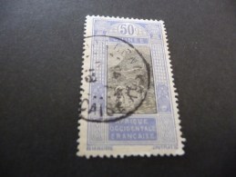 TIMBRES  GUINEE  N  75   OBLITERE   COTE  5,20  EUROS - Used Stamps