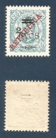 Macau. 1919. Yang 244(*). 2 Avo/ 6 Avo/ 25 R. Mint. Very Rare Complete Stamp. XF Condition.. Cover, Envelope, Carta. - Otros & Sin Clasificación