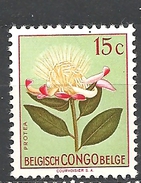 CONGO  BELGA     1952 -1953 Definitive Issues - Flowers Mnh Protea Argyrea - Unused Stamps