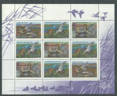 Russie N° 5958 / 60 F XX : Faune : Canards,  La  Feuille Sans Charnière, TB - Full Sheets