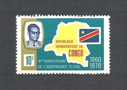 CONGO  DEMOCRATICO   1970 The 10th Anniversary Of Independence MNH - Ongebruikt