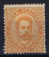 Italy: Sa Nr 39  Mi Nr 39 MH/* Falz/ Charniere  1879 - Neufs