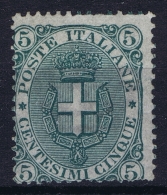 Italy: Sa Nr 59  Mi Nr  60 Not Used (*) SG    1891 - Neufs