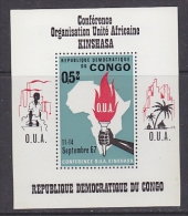 Congo 1967 O.U.A  M/s ** Mnh (21621) - Nuevas/fijasellos