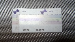 Subway/Metro Ticket From Greece - Fahrkarte 2013 - Eisenbahnverkehr