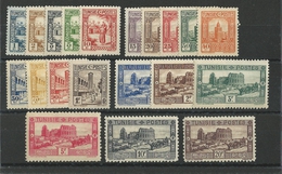 TUNISIE - 1931 - YVERT N° 161/180 * MLH CHARNIERE LEGERE - COTE = 210 EUR. - Neufs