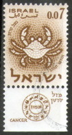 Yv. 189	-				ISR-5498 - Used Stamps (with Tabs)