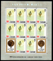 GUINEE   EQUATORIALE   Feuillet  N°   297  * *   1966    Football Soccer Fussball Unicef - Nuevos