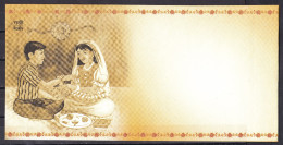 INDIA, SPECIAL RAKHI COVER, India Post, Facilitation, Celebrating Security, Love, And Family - Covers & Documents