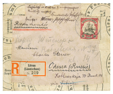 SCHATSYKOU To ODESSA(BLACK SEE) : 1909 20c Canc. SCHATSYKOU On REGISTERED Envelope Via LITSUN To ODESSA (RUSSIA). Vf. - Autres & Non Classés