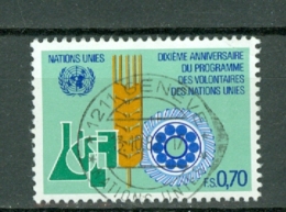 UNO Genève 1981 Yv 102, Used  Cote Yv € 1,60 - Gebraucht