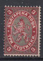 BULGARIJE - Michel -  1881 - Nr 6 - MH* - Ungebraucht