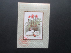 Asien China 1988 Poll For The Best Chinese Stamps Of 1987 Block. Blumen / Kaninchen. China Philately - Gebruikt