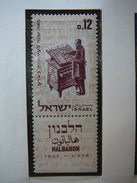 Israel 1963 MNH # Mi. 286 Journal - Unused Stamps (without Tabs)