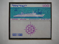 Israel 1963 MNH # Mi. 295 Ships - Unused Stamps (without Tabs)