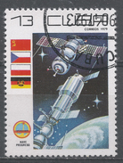 Cuba 1979. Scott #2248 (U) Cosmonaut's Day, Soyuz, Salyut - Oblitérés