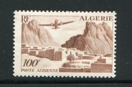 ALGERIE- P.A Y&T N°1- Neuf Sans Charnière ** - Poste Aérienne