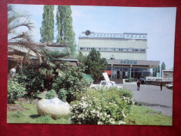 Cinema Apsny - Sukhumi - Abkhazia - 1981 - Georgia USSR - Unused - Georgië