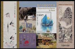 MACAU 2016 - Art, Peintures - BF Neufs // Mnh - Ungebraucht