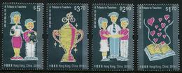 HONG KONG 2016 - Education, Journée Des Professeurs - 4 Val Neuf // Mnh - Unused Stamps