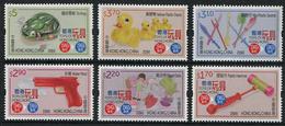 HONG KONG 2016 - Jouets Des Années 1940/60 - 6 Val Neuf // Mnh - Unused Stamps