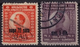 1924 SHS Yugoslavia KING Alexander Pair / Overprint  - Michel Mi. 174-175 - Used - Ungebraucht