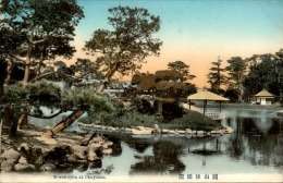JAPON – Bonne Carte – Très Bon état – A Voir - Lot N° 20314 - Other & Unclassified