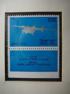 Israel 1970 MNH # Mi. 475 Planes Flugzeug - Ungebraucht (ohne Tabs)