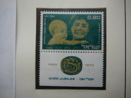 Israel 1970 MNH # Mi. 489 Mother With Child. Mutter Mit Kind - Ungebraucht (ohne Tabs)