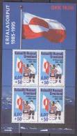 Greenland 1995 Flag M/s ** Mnh (33288) - Blocchi