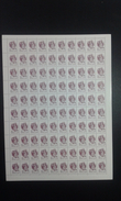 RUSSIA 1991 MNH (**)YVERT.4332  Series Current.Shuttle. Sheet 10х10 - Full Sheets