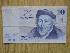 Ancien - Billet De Banque - Bank Of Israël - 10 SHEKEL - 1973 - Israël