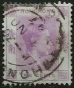 HONG KONG.1938 King George VI - Ordinary Paper. USADO - USED. - Used Stamps