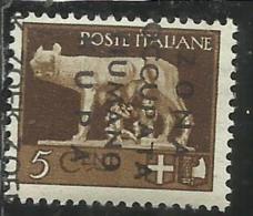 ZONA FIUMANO KUPA 1941 SOPRASTAMPATO D'ITALIA ITALY OVERPRINTED CENT. 5 MNH FIRMATO SIGNED - Fiume & Kupa