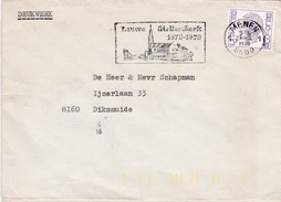 Gelopen Brief Uit 1979 Met Vlaggestempel " Lauwe ST Bavokerk 1879 - 1979" - Flammes