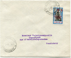 INDE FRANCAISE FRANCE LIBRE LETTRE DEPART INDE FRANCAISE 28-12-1943 PONDICHERY POUR L´INDE FRANCAISE - Covers & Documents