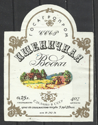 Russian Vodka "",(Ptsenitsnaya)?, 1976. - Alcoli E Liquori